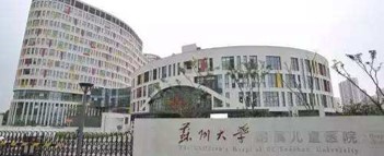 新闻2